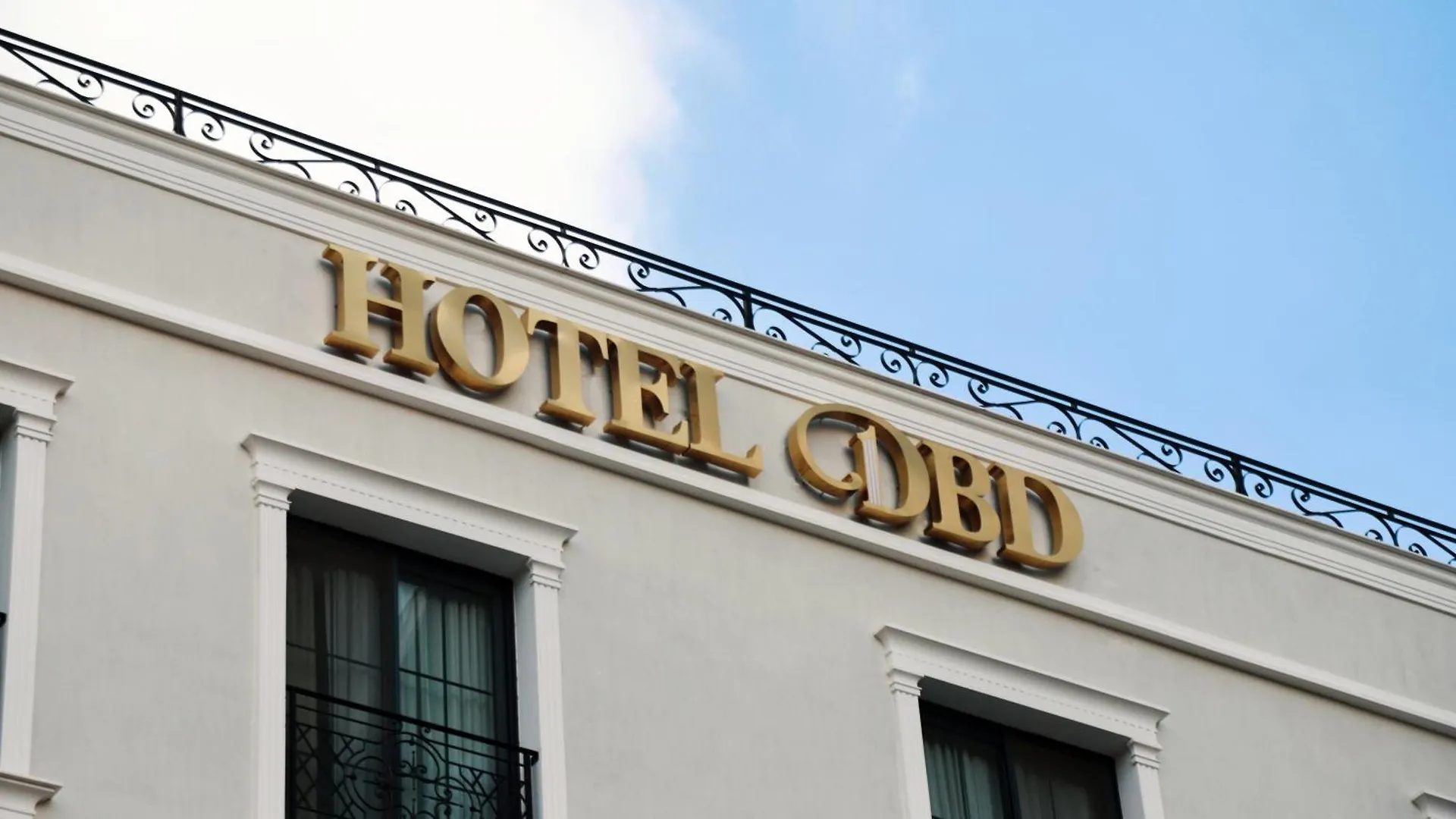 Dbd Hotel Bayrakli إزمير