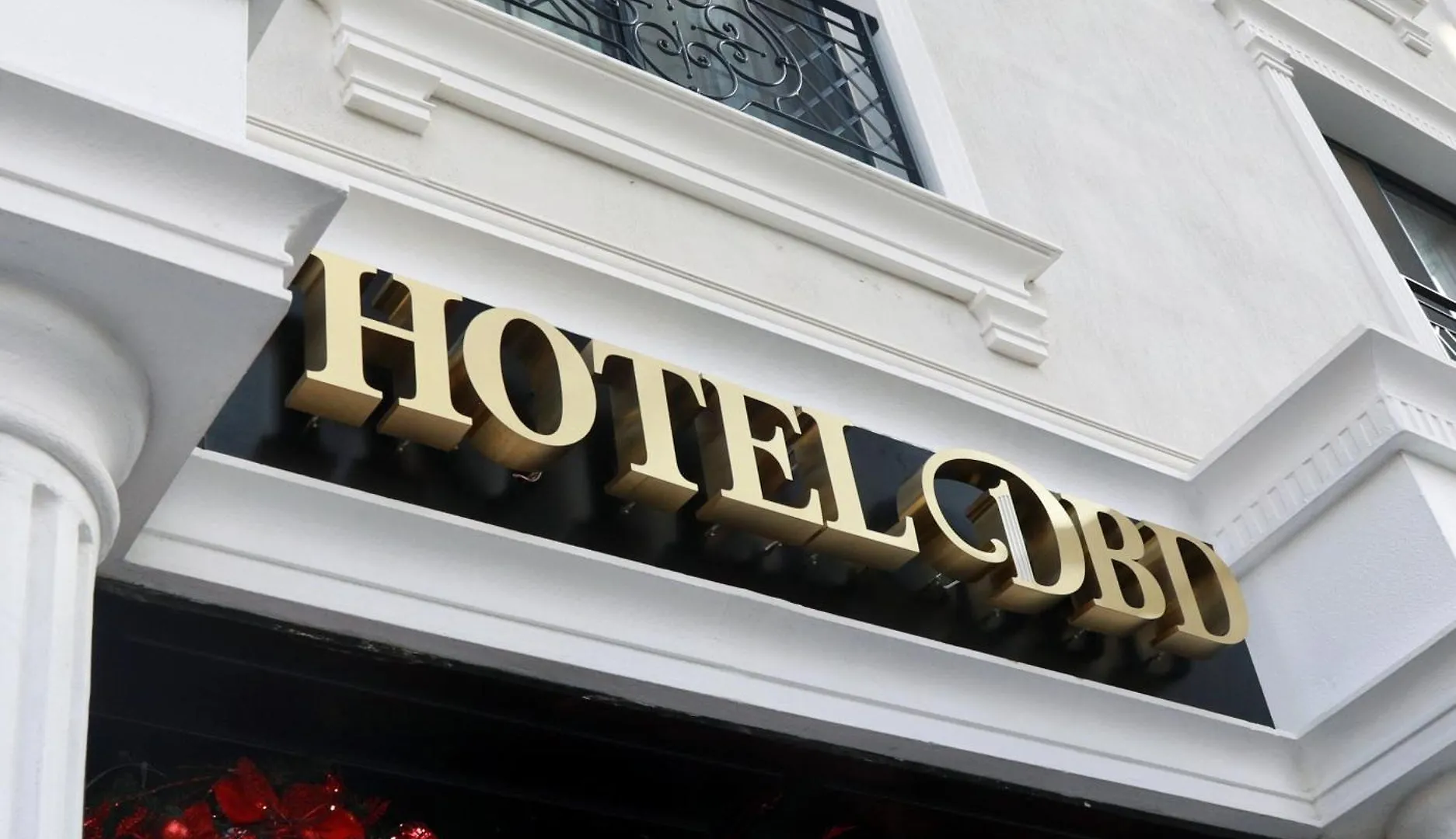 Dbd Hotel Bayrakli إزمير